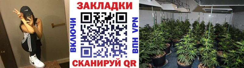 Наркота Томилино СК АМФ COCAIN Гашиш Бошки Шишки Меф
