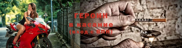 мефедрон мука Лабытнанги