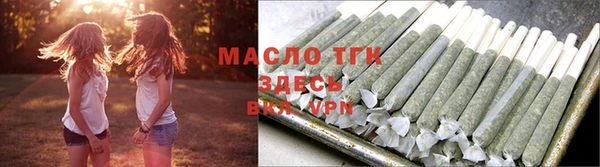 дмт Лагань