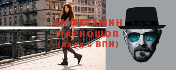 мефедрон мука Лабытнанги