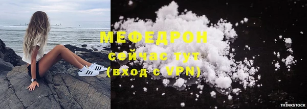шишки Ладушкин
