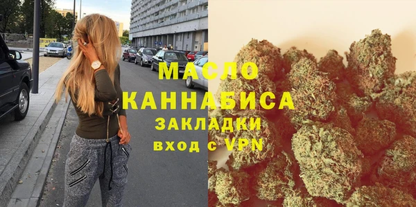 шишки Ладушкин