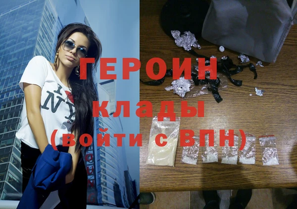 дмт Лагань