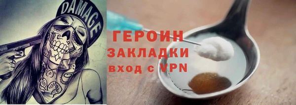 дмт Лагань