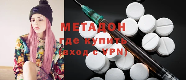 шишки Ладушкин