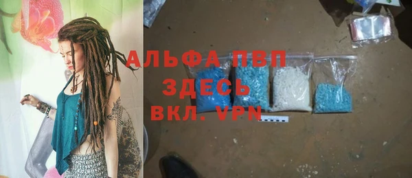 шишки Ладушкин