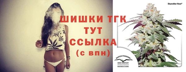 мефедрон мука Лабытнанги
