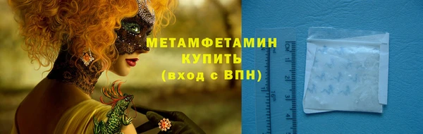 шишки Ладушкин
