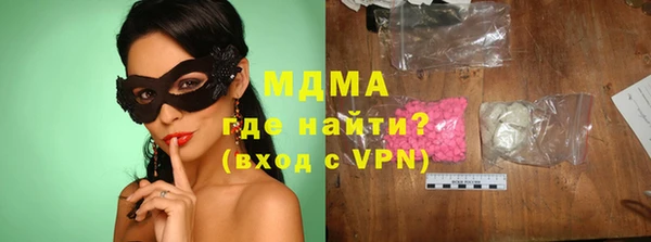шишки Ладушкин