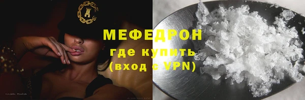 шишки Ладушкин