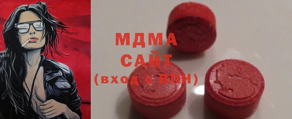 шишки Ладушкин