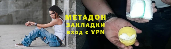 шишки Ладушкин