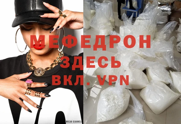 шишки Ладушкин