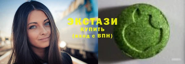 мефедрон мука Лабытнанги
