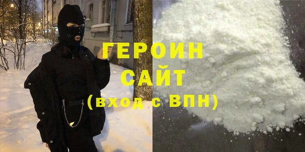 дмт Лагань