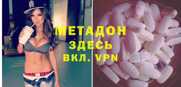 дмт Лагань