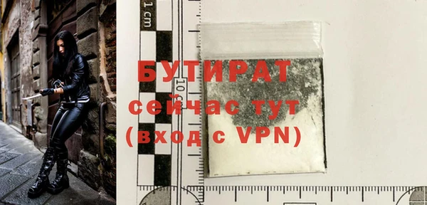 шишки Ладушкин