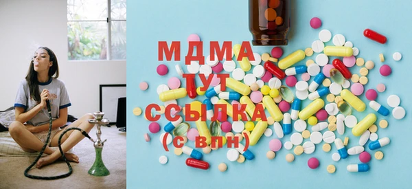дмт Лагань