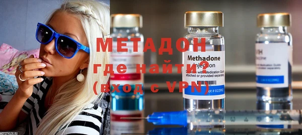 дмт Лагань