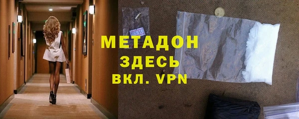 шишки Ладушкин