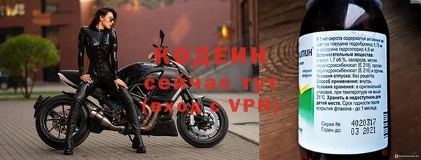 кокс Янаул