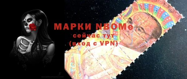 шишки Ладушкин