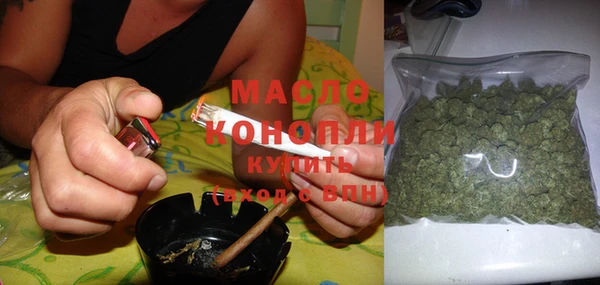 мефедрон мука Лабытнанги