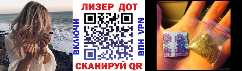 мориарти как зайти  Томилино  Марки N-bome 1,5мг  где купить наркотик 