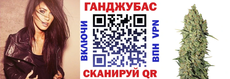 сайты даркнета какой сайт  гидра как войти  Томилино  Бошки марихуана THC 21% 